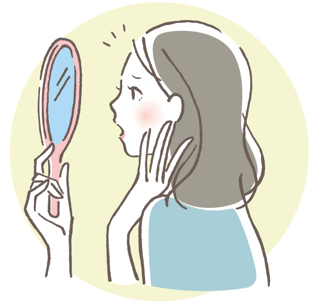 今のメイクはあなたに似合っていますか？
