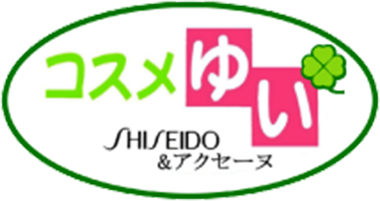 肌に関するお悩みをお持ちの方は一度ご相談ください