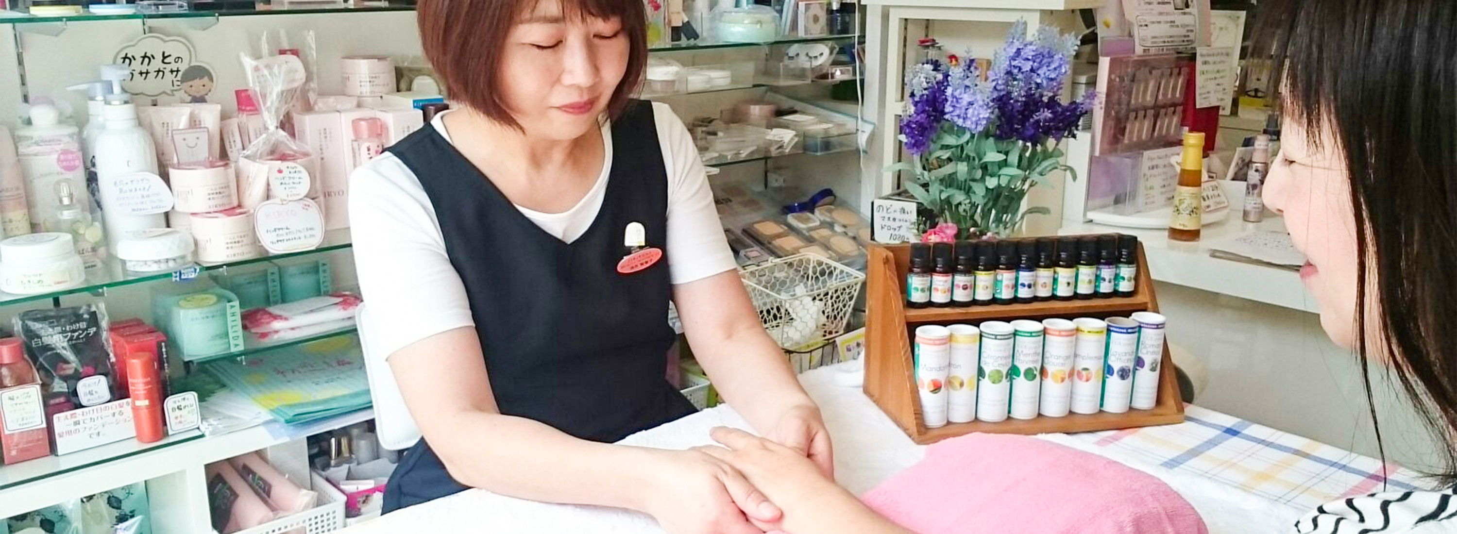 アロマハンドマッサージ